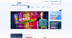 Desktop Screenshot of maxitechnology.com